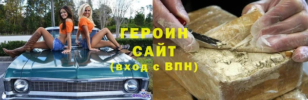 ПСИЛОЦИБИНОВЫЕ ГРИБЫ Абдулино